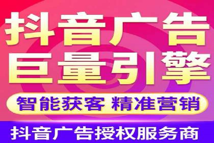 竞价SEM托管服务如何助力企业提升ROI
