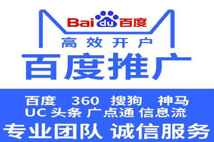充值高返点的秘密武器：成功案例揭秘