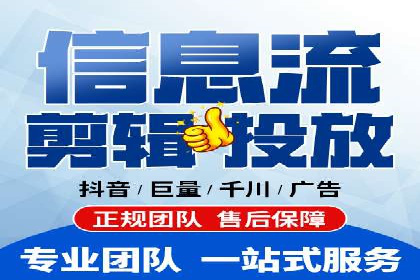 案例分享：SEM专员如何打造爆款广告